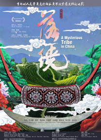 国产不卡免费视频